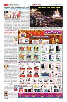 MM-12_page-0005