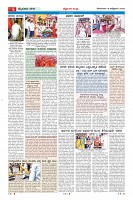 MM-12_page-0006