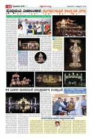 MM-12_page-0010