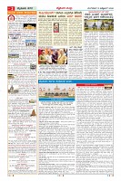 MM-13_page-0002