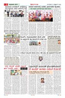 MM-13_page-0003