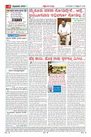 MM-13_page-0004