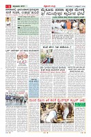 MM-13_page-0005