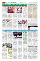MM-13_page-0006