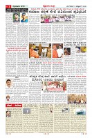 MM-13_page-0007