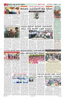 MM-13_page-0008