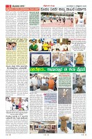 MM-13_page-0009
