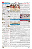 MM-14-10_page-0002