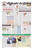 MM-14-10_page-0003