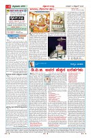 MM-14-10_page-0004