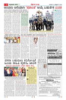 MM-14-10_page-0007