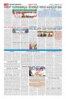 MM-14-10_page-0010