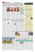MM-14-10_page-0011