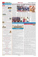 MM-15_page-0002