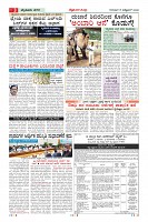 MM-15_page-0003