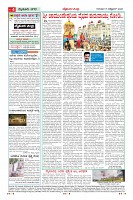 MM-15_page-0004
