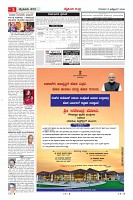 MM-15_page-0005