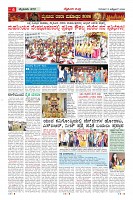 MM-15_page-0006