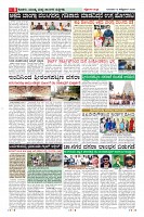 MM-15_page-0008