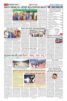 MM-15_page-0011