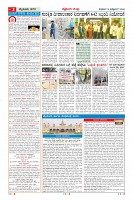 MM-16_page-0002