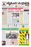 MM-16_page-0003