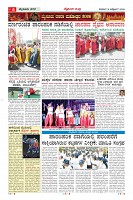 MM-16_page-0006