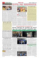 MM-16_page-0007
