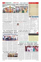 MM-16_page-0011