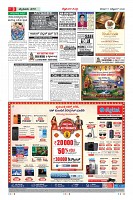 MM-17-1 (12 files )_page-0003