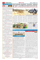 MM-17-1 (12 files )_page-0002