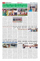 MM-17-1 (12 files )_page-0006