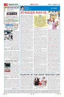 MM-17-1 (12 files )_page-0004
