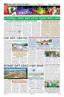MM-17-1 (12 files )_page-0008