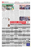 MM-17-1 (12 files )_page-0009