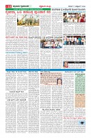 MM-17-1 (12 files )_page-0010