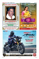 MM-17-1 (12 files )_page-0012
