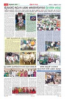 MM-17-1 (12 files )_page-0011