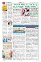 MM-18_page-0002