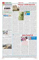 MM-18_page-0004 