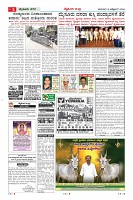 MM-18_page-0005