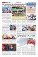 MM-18_page-0006