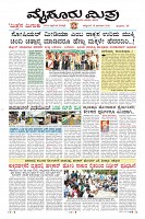 MM-18_page-0013
