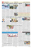 MM-18_page-0015
