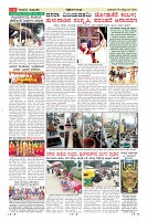 MM-18_page-0016