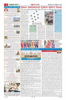 MM-19_page-0002