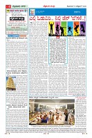 MM-19_page-0004