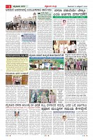 MM-19_page-0005
