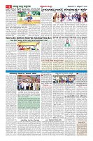MM-19_page-0006