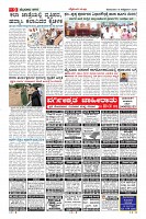MM-19_page-0009